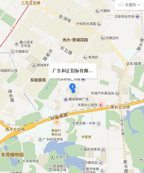 東莞市南城街道雅園工業(yè)區(qū)大道88號(hào)萬(wàn)嘉科技園